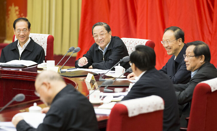 全国政协召开双周协商座谈会建言核电和清洁能源发展 俞正声主持 