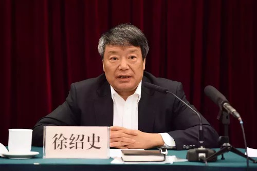 徐绍史“十二五”能源发展改革实现圆满收官